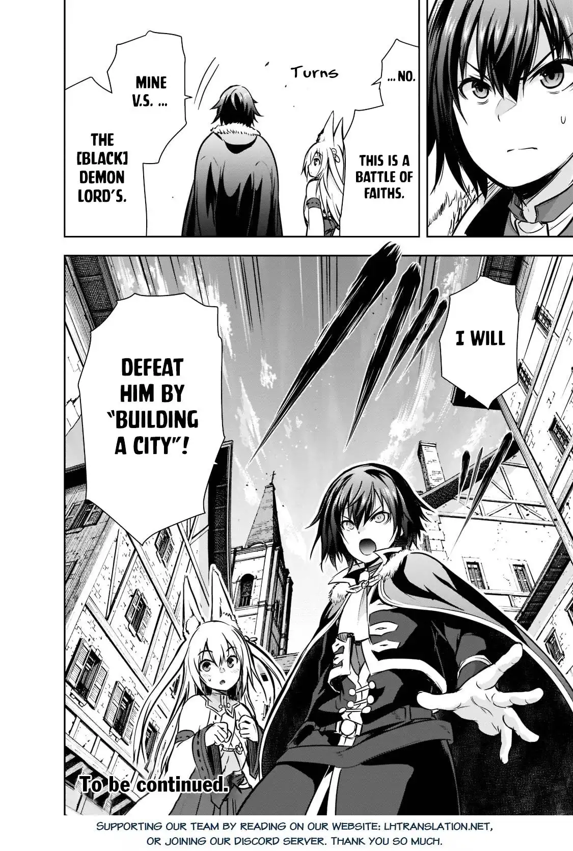 Maou-sama no Machizukuri! ~Saikyou no Dungeon wa Kindai Toshi~ Chapter 49 23